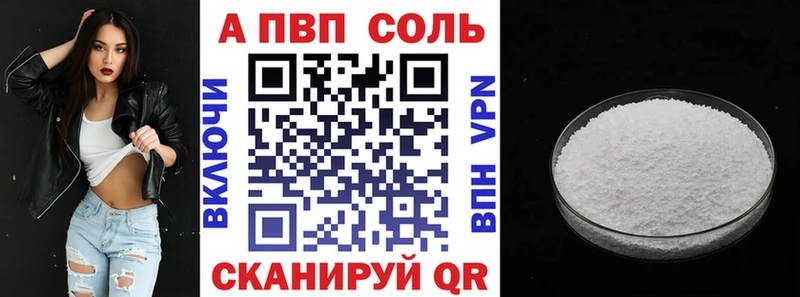 ОМГ ОМГ ссылки хочу Усть-Катав А ПВП СК