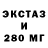 Метадон VHQ Shiroe