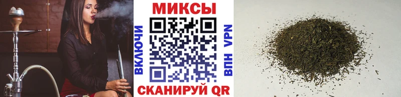 БУТИРАТ Butirat  Усть-Катав 