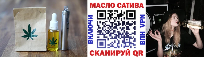 Canna-Cookies конопля  Усть-Катав 