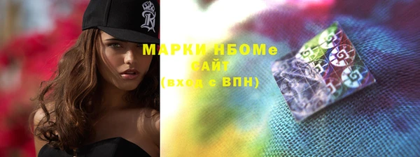 гашиш Аркадак
