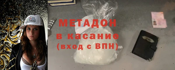соль ск Алексин