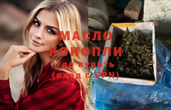 гашиш Аркадак