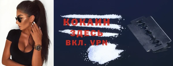гашиш Аркадак