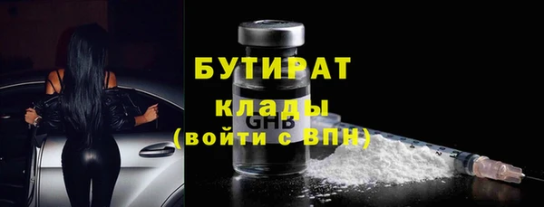 гашиш Аркадак