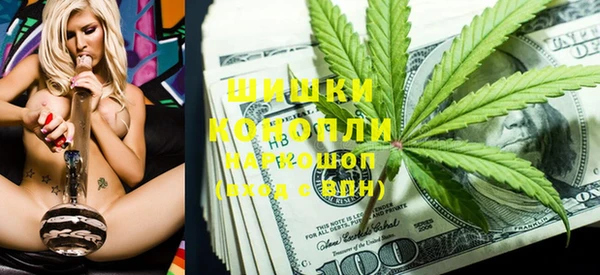 гашиш Аркадак