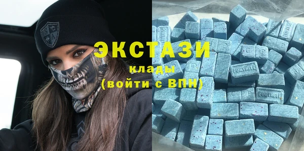 гашиш Аркадак