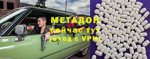 гашиш Аркадак