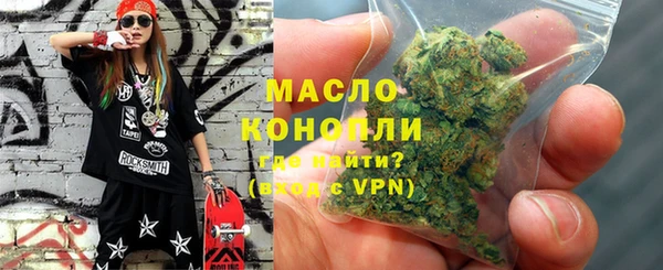 гашиш Аркадак