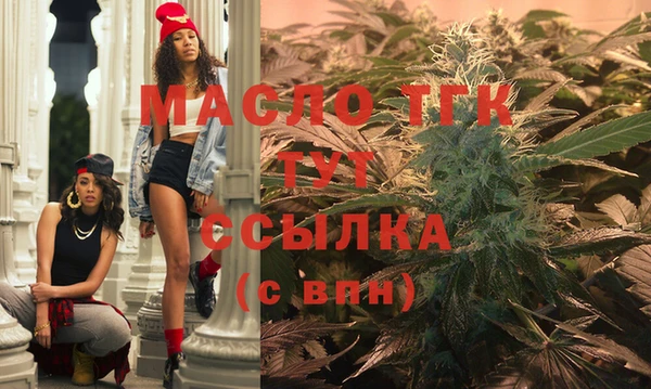 гашиш Аркадак