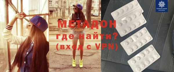 гашиш Аркадак